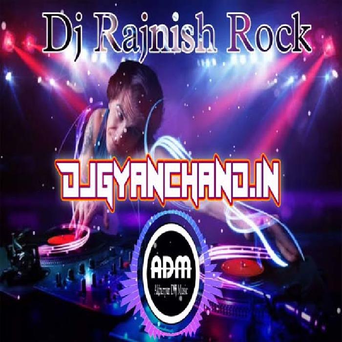 Tum Ishq Nahi Karte Bas Bate Karte Ho - New Hindi Remix Song - Dj Rajnish Rock Jamalapur